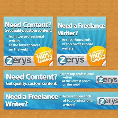 Zerys Banner Ad