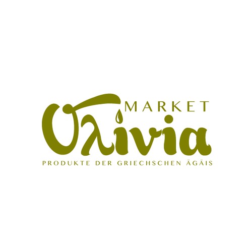 New logo wanted for Oλivia Market