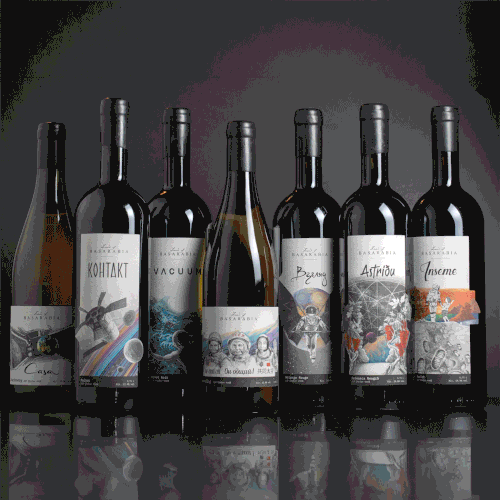 Kosmos — Illustrated Wine Label Series