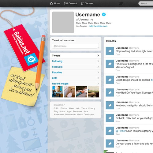 Create a winning Twitter page