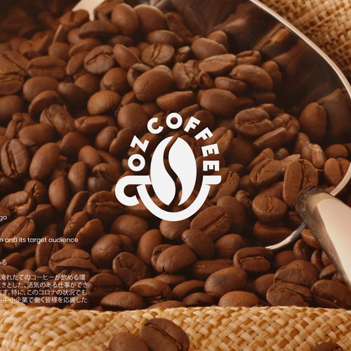 coffee mania