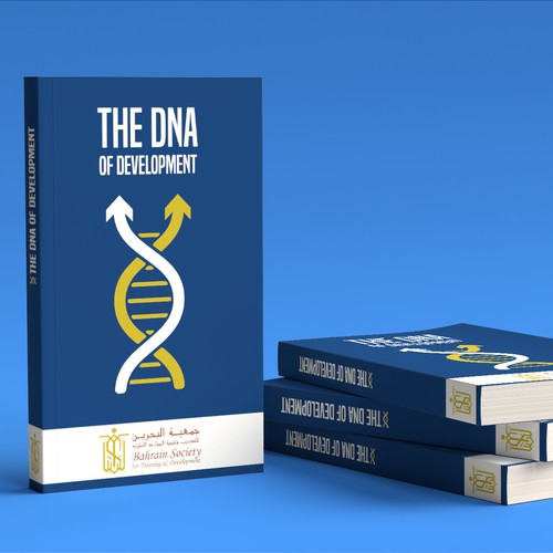 Cover Book