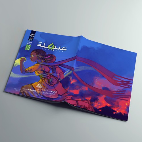 comic book cover