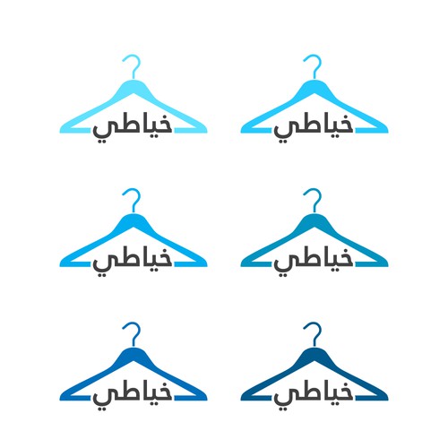 Arabic Design
