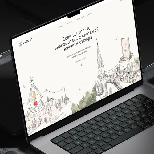 Minimal Editorial Homepage Design for an Online School (Human Design, Ghost CMS)