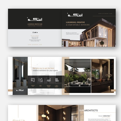 brochure design