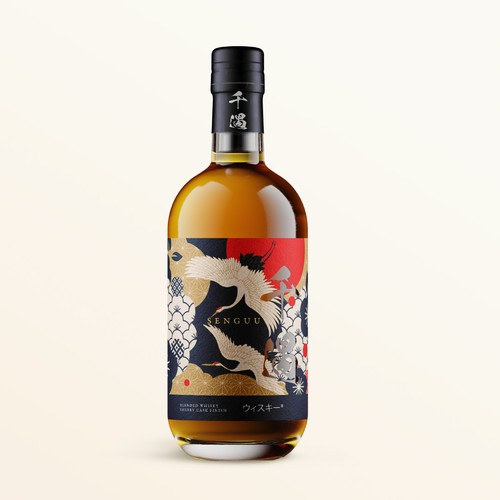 Senguu Whiskey