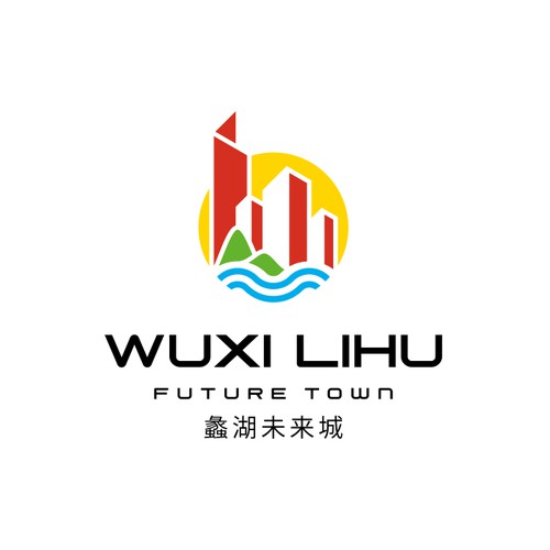蠡湖未来城(Wuxi Lihu Future Town)