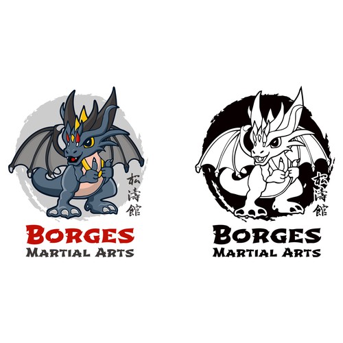 logo concept for Borges Martial Arts