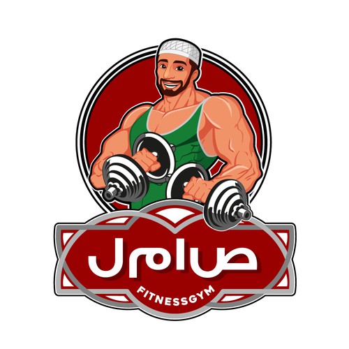 gym: modern, playful cartoon character