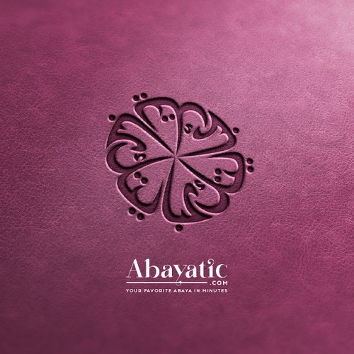 Elegant Calligraphic logo for Abayatic.com