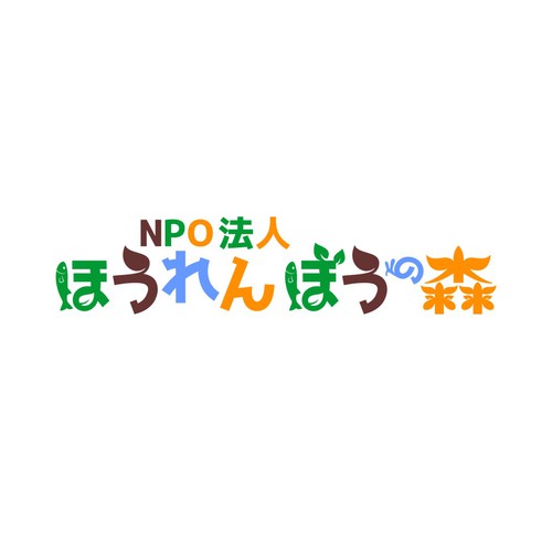 Fun Colorfull Japanese Logo