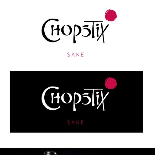 Sake logo