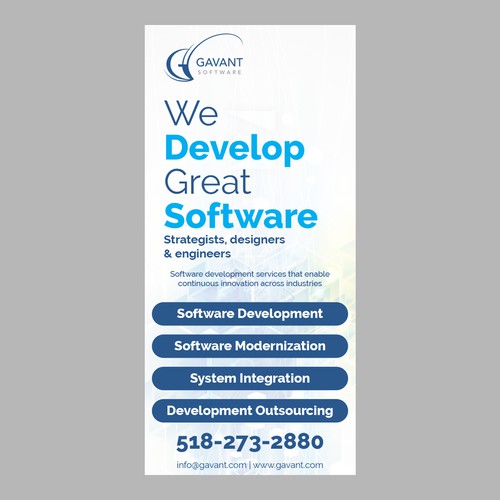 software company