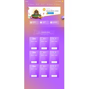 Reviewed design