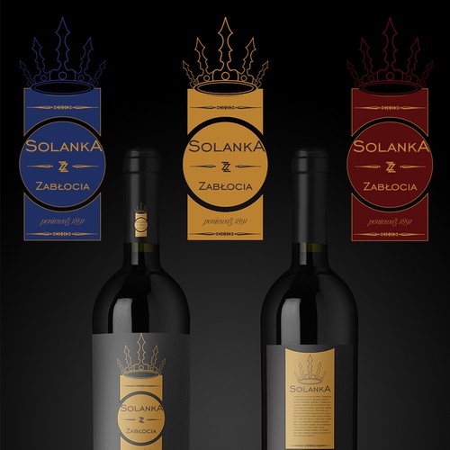 "Solanka" - brine logo design