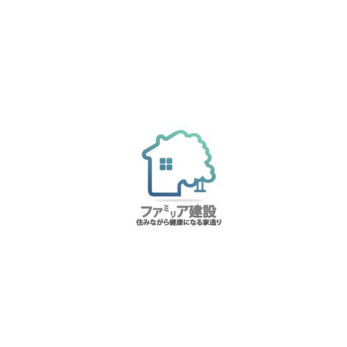 Family Nature House - ファミリア建設