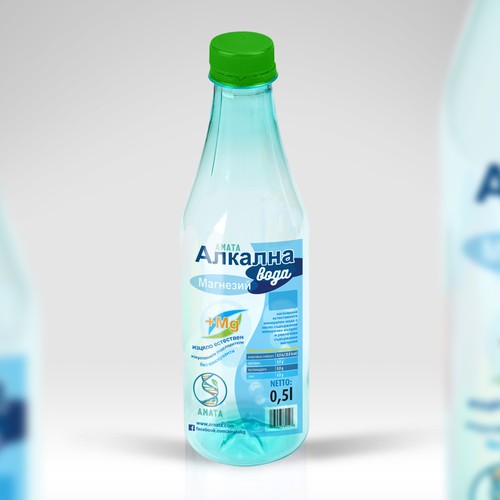 Amata - Bottle Label
