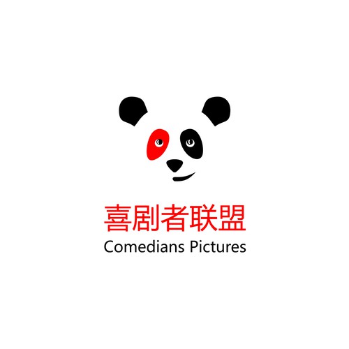 Panda China Logo