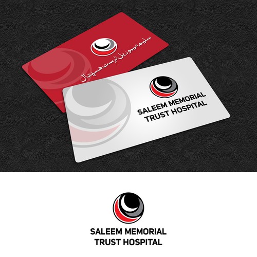 Create a Logo & Identity Package for a New Non-Profit Hospital!