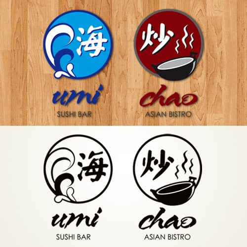 Create a logo for a new asian restaurant with two concepts