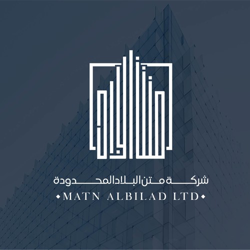 Logo concept for "construction company"