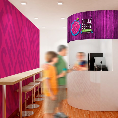 Chilly berry... and in Arabic is التوت الثلجي frozen yogurt...