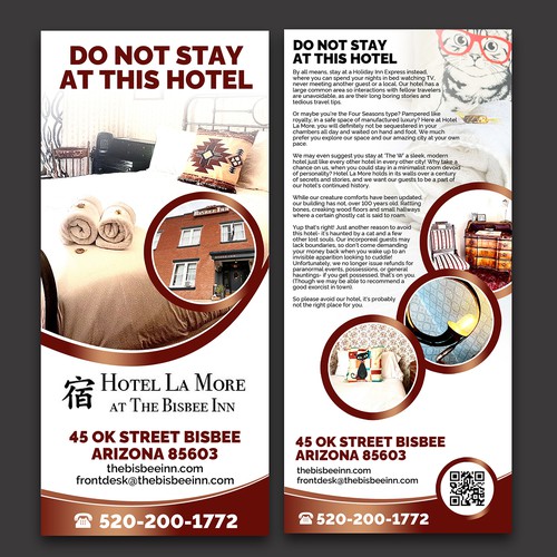 Rack Card Design