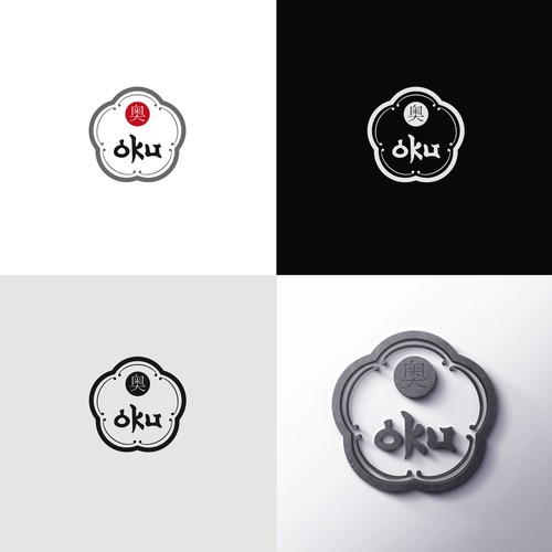 Japanese restaurant logo
