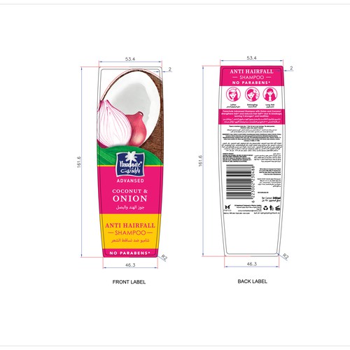 Parachute Advansed Shampoo (Dubai)