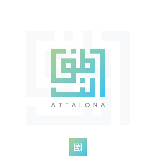 Atfalona