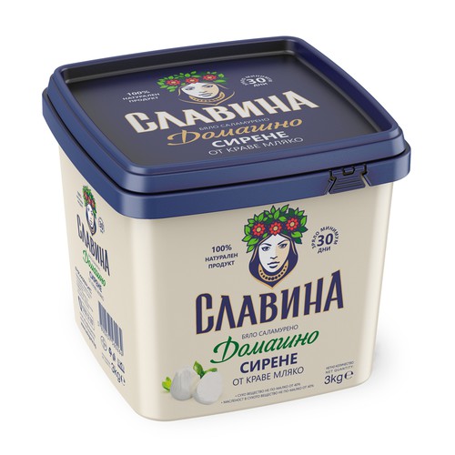 Slavina White brine cheese