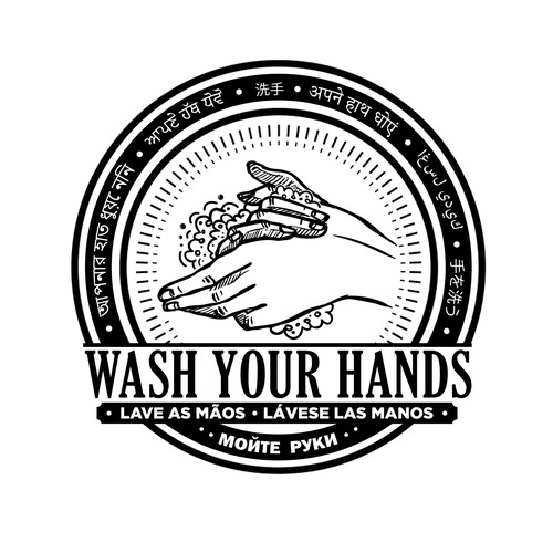 Wash Your Hands 
