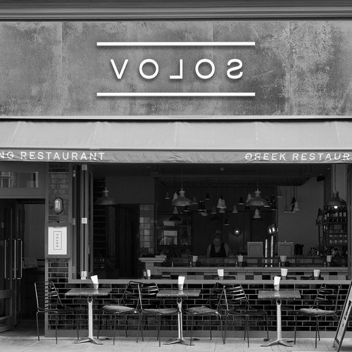 Fine and elegant restaurant logo design