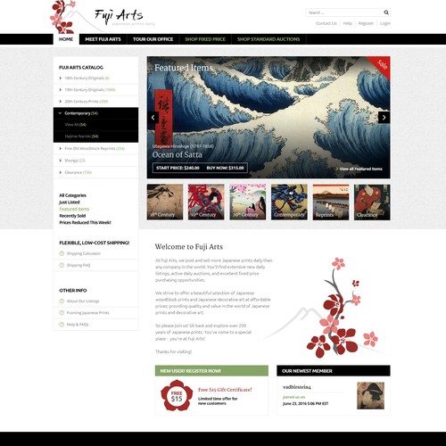 Japanese Art Website Revamp