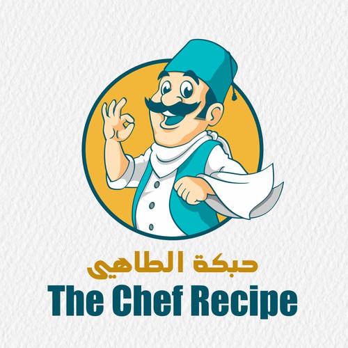 Logo for The Chef Recipe