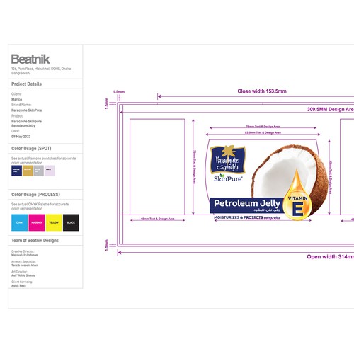 Parachute Skinpure Petroleum Jelly (Dubai)