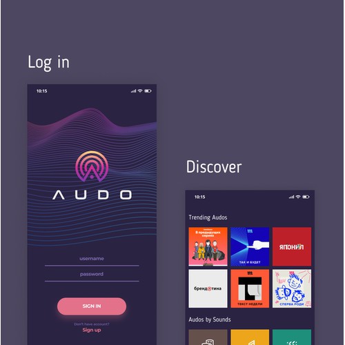 AUDO app