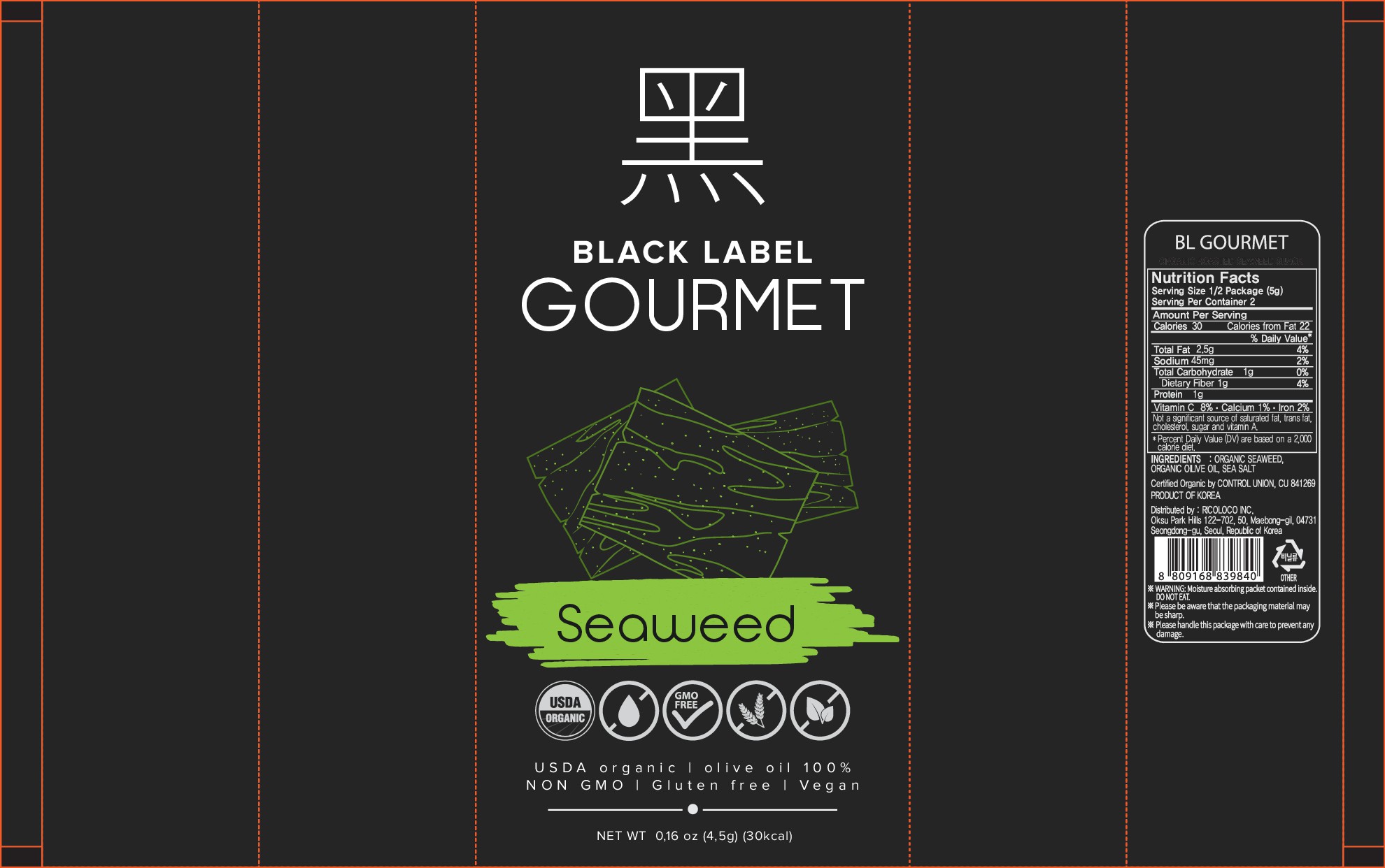 Create Impactful Seaweed Snack Package Designs for Black Label Gourmet!