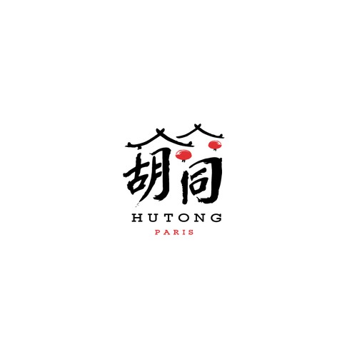 Logo proposition for a Chinese restaurant