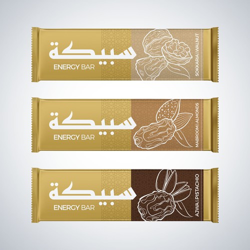 Sabeeka Energy Bar