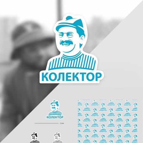 Kolektor - Logo Design