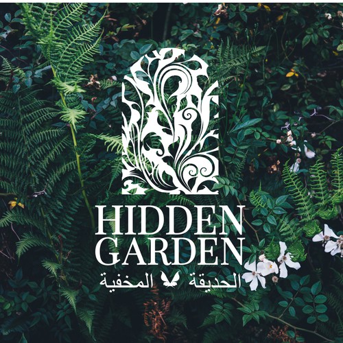 Hidden Garden  الحديقة المخفية