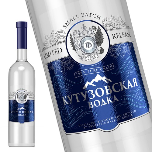 Vodka Label