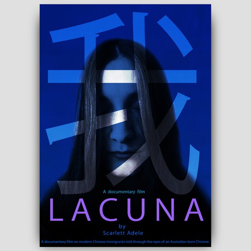 lacuna