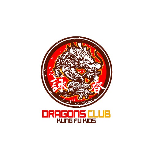 Dragons Club needs a new logo