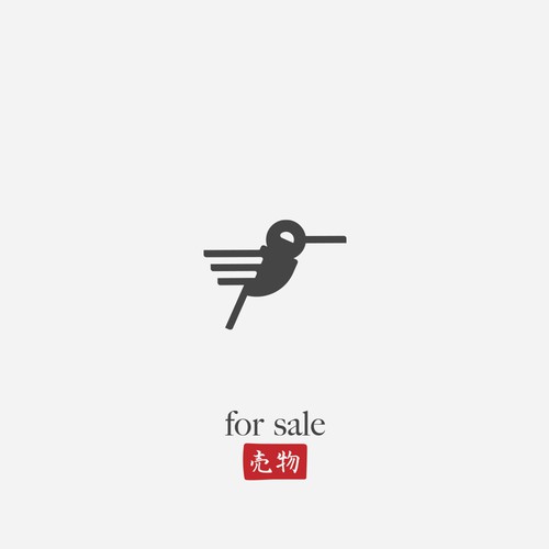 Bird - Hummingbird mark for sale