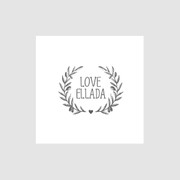 Reviewed design
