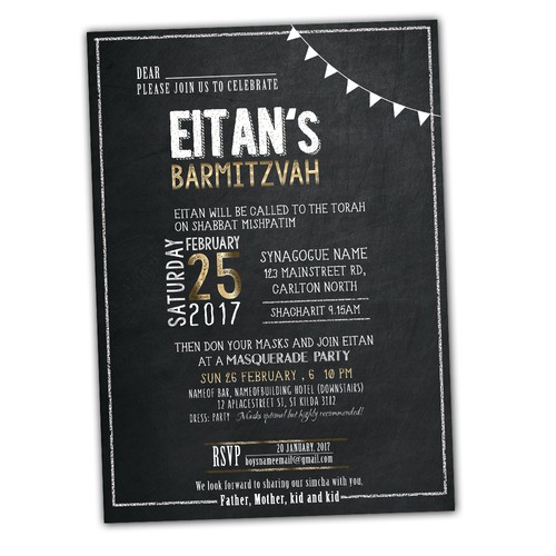 Invitation card for a modern Barmitzvah
