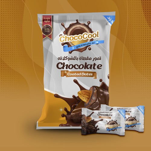 ChocoCool